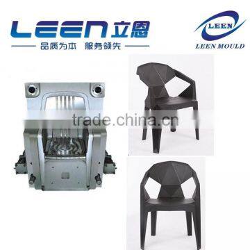 Taizhou New Design Injection Plastic Chair Mould