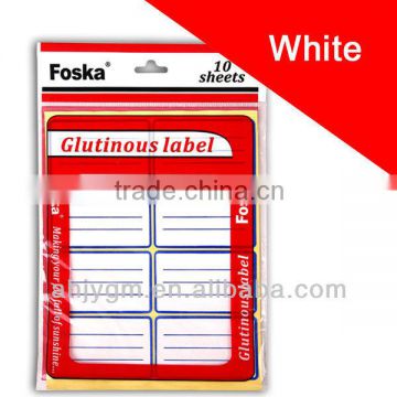 Small White Glutinous Label with Color Line.