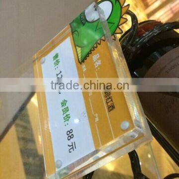Acrylic Price Tag Frame for Shop