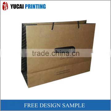 180g Kraft Paper Gift Shopping Bag