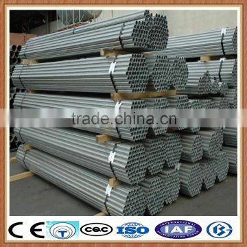 hot dip galvanized steel pipe/ galvanized iron pipe price