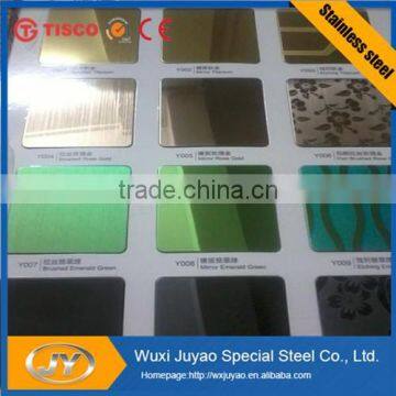 Gold Mirror Stainless Steel Sheet photo-2