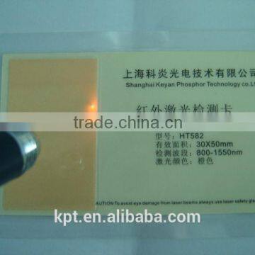 IR Laser Detecting Card photo-6