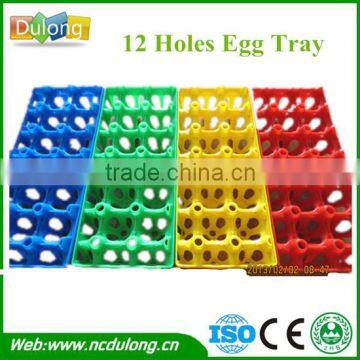 Promotion sale PE plastic egg packaging tray