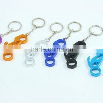 Blue bike aluminum bottle opener keyring