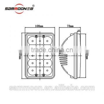 5 Inch 45w Rectangle LED SM-7045-SXA photo-2