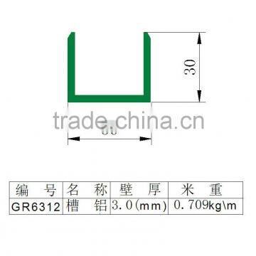 U shape channel alumium profiles 6063 T5