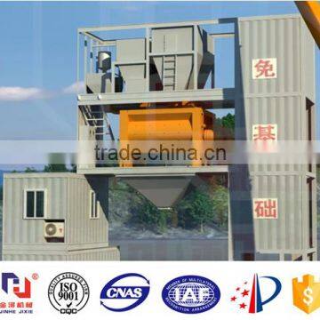 High quality China supplier container type mobile concrete mixing plant