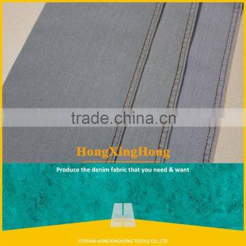 NO.10+7x10+70 8.7oz cotton denim jeans fabric factory,denim fabric for jeans to South American market