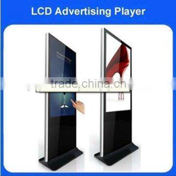 Network touch screen lcd billboard