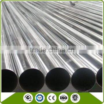 AISI 316L Pipe Price List from china stainless steel pipe manufacturers