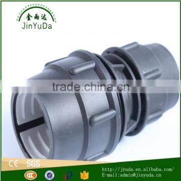 high quality 75mm pe compression fittings for agriculture irrigation