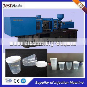 High Quality Medical Use Injection Blow Molding Machine photo-2