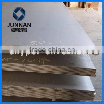 China 1.4528 mild steel plate manufacturer