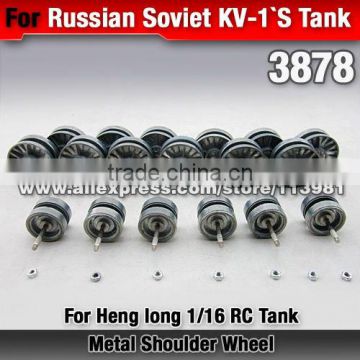 DWI dowellin parts accessories Metal Shoulder Wheels Spare Part Heng Long 1/16 RC Tank Russian Soviet KV-1`S (3878)