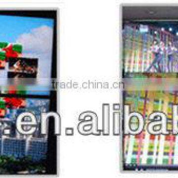 46inch LCD wall mounted advertising solutions