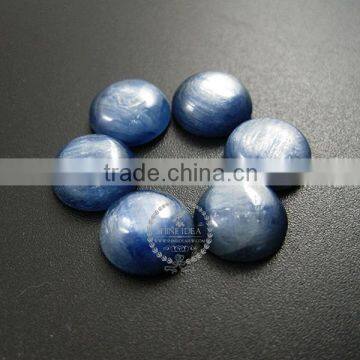 10mm Blue Kyanite Round Cabochon Special Jewelry Findings Supplies for Ring,earrings 4110123