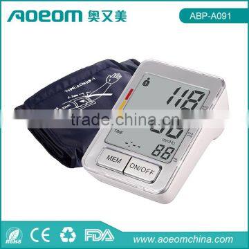Irregular Heart Beat Detection auto pressurization arm blood pressure monitor