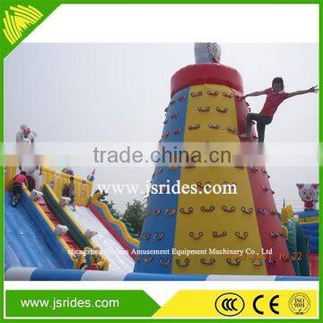 Strong 0.55mmPVC Large Inflatable Bounce House Bouncy Inflatables for Sale photo-4