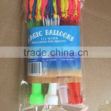 Wholesale kids toy water balloon / New product water balloons