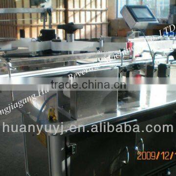 Automatic Stick Labeling Machine photo-3
