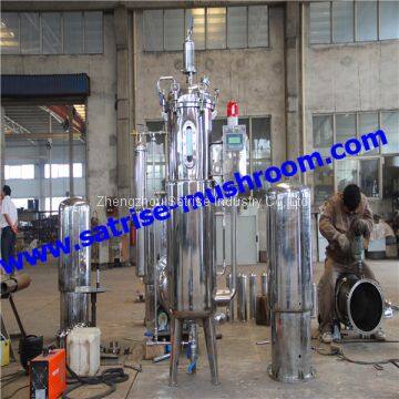 Stainless Steel 304 Mushroom Fermentation/mushroom Spawn Fermenter