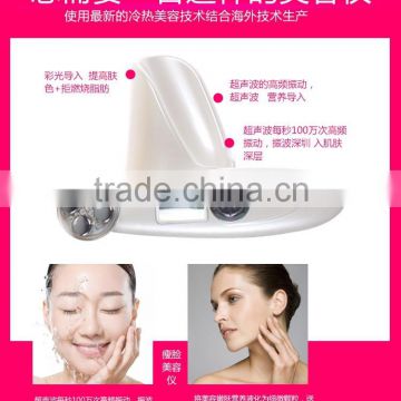 3-in-1 beautifying anti aging face machine(e-light/laser/rf),Hot sell 9901 best home rf skin tightening face lifting machine