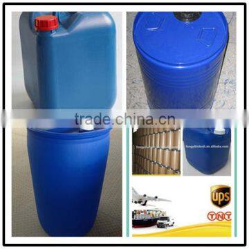 Wheat Polypeptides China Manufacturer photo-6