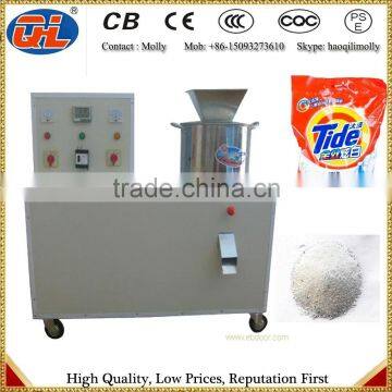 Detergent Factories in China | Detergent Machine | Detergent Powder Machine photo-5
