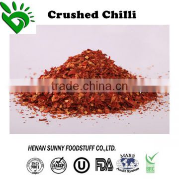 2016 New Crushed Pepper Price