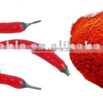 dehydrated chilli powder