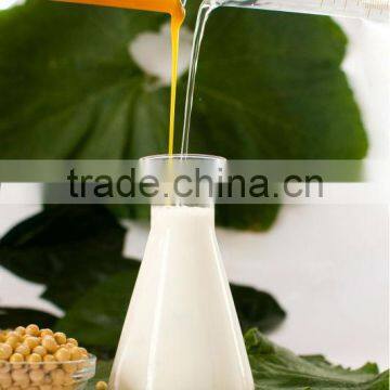 2sp hydrolysed bulk Health supplements Food Ingredients liquid soja soy lecithin manufacturers