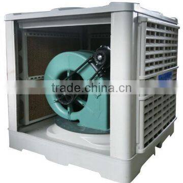 2013 Climatizadores Evaporativos/ climatic evaporator/ evaporative air cooler