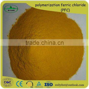 Best Quality of Polymerization ferric chloride / PFC used in water treatment