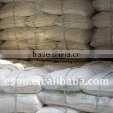 High quality fumaric acid 99.5%