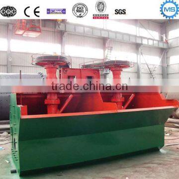 Copper Ore Flotation Machine For Lead-zinc,Copper