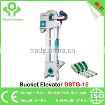 China Best DSTG-15 Low Speed Mining Bucket Elevator