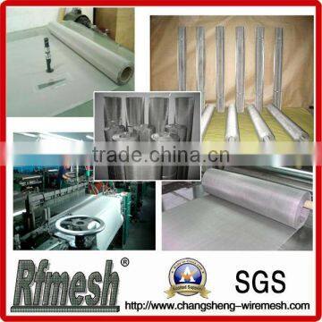 304 316 Stainless Steel Wire Mesh