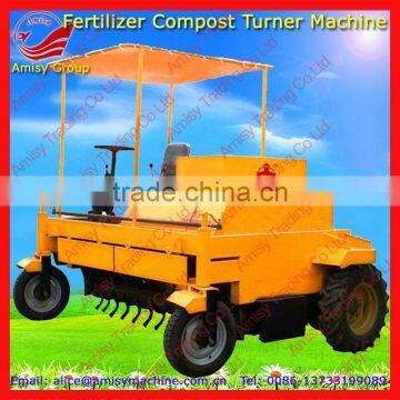 2016 Newest Amisy Self-propelled compost turner for fermenting urban solid waste 0086-13733199089