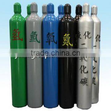 Liquid Gas Cylinder Industrial Gas Cylinder