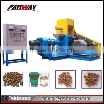 94 Good performance small fish feed pellet machine 0086 13608681342