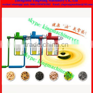 small screw oil press machine by hand