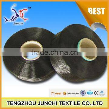 High Strength Polyester Yarn photo-2