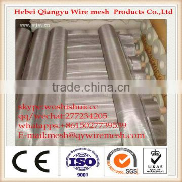 Fine steel wire mesh for filter cloth