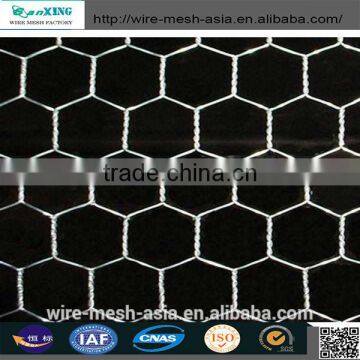 Chian Link Fence,Hexagonal wire Mesh,