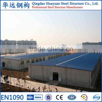 Prefab Steel Structure Fabrication Workshop Layout With CE Certificate