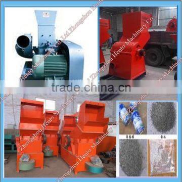 Commercial Metal Recycling Plant