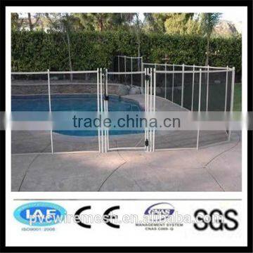 China Top Supplier Folding Swimming Pool Fence photo-2