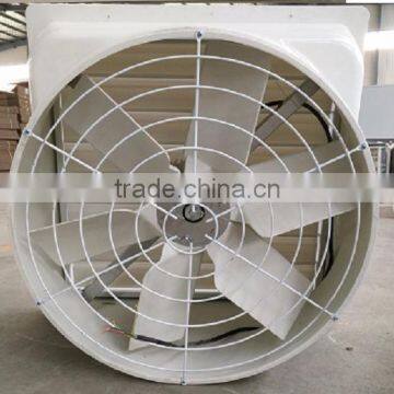 Hang Yu Series-Industrial Fiberglass Cone Exhaust Fan photo-2