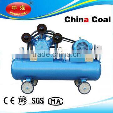 Shandong China Coal V-0.17-8 v belt drive air compressor